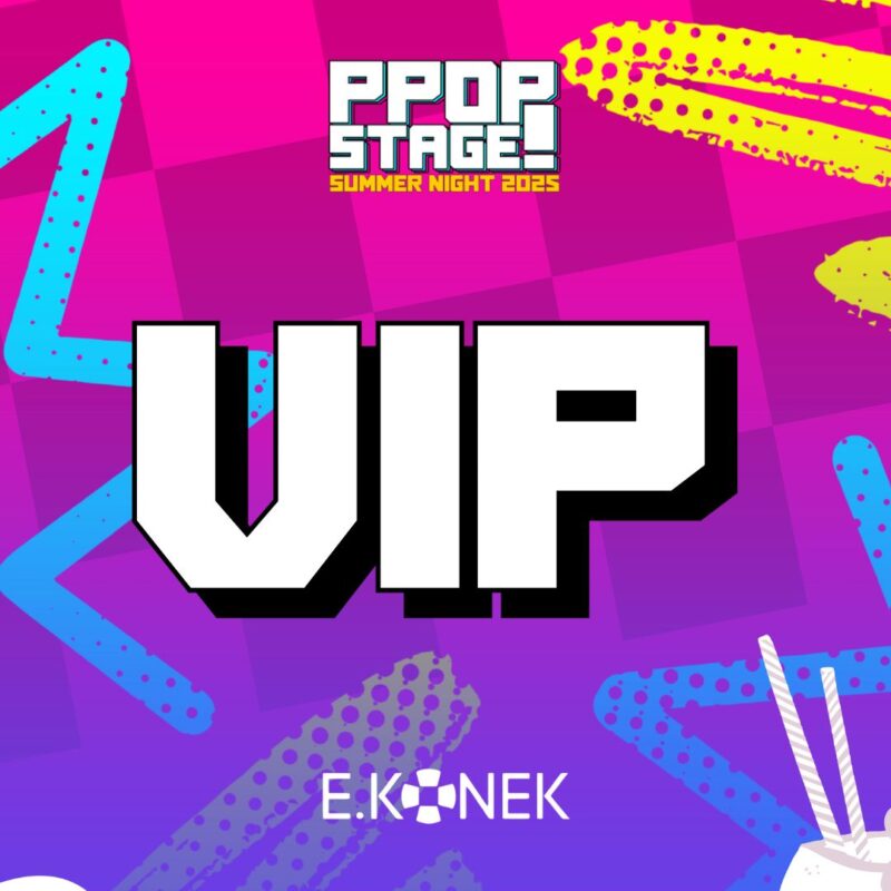 VIP